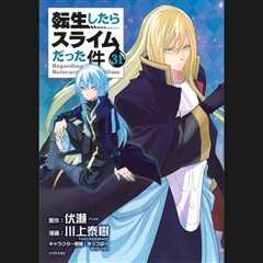 ‘That Time I Got Reincarnated as a Slime’ Vol. 31 Tops Billboard Japan Book Hot 100