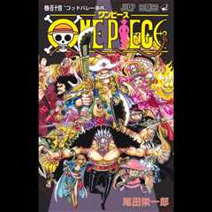 Eiichiro Oda’s ‘ONE PIECE’ Vol. 114 Tops Billboard Japan Book Hot 100 for Second Week