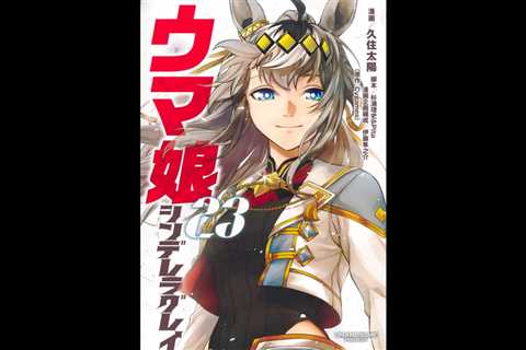 ‘Umamusume: Cinderella Gray’ Vol. 23 Bows at No. 1 on Billboard Japan Book Hot 100 as ‘Project Hail ..