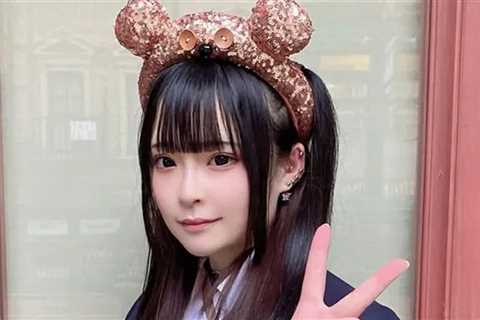 Influencer Zepa Dead at 26